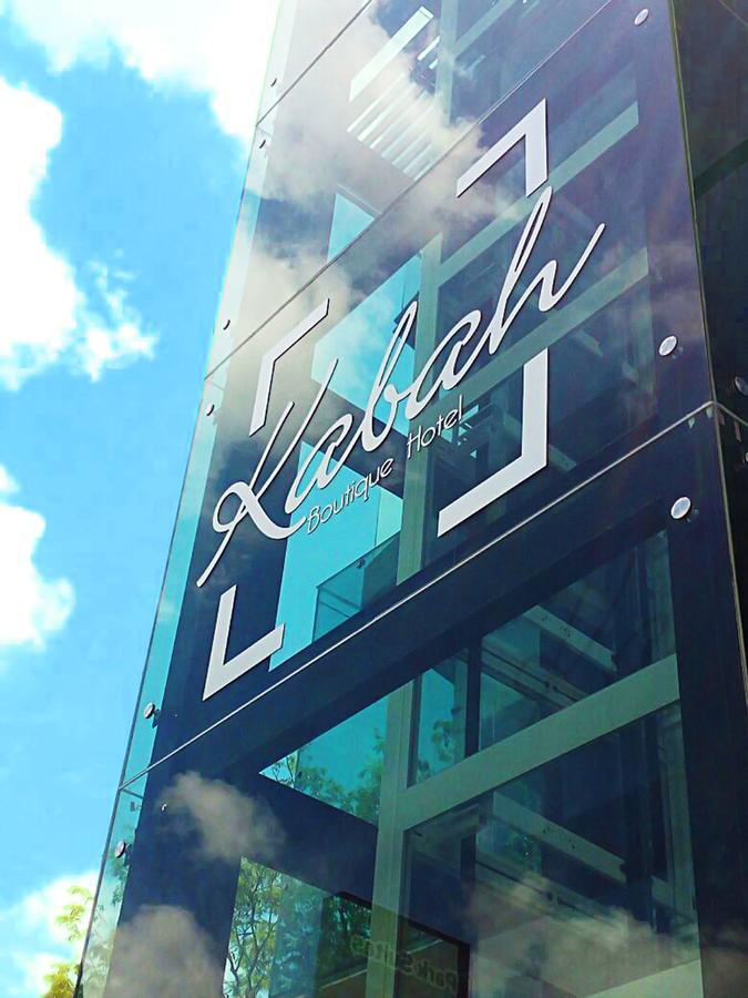 Kabah Boutique Hotel 칸쿤 외부 사진